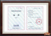 批發(fā)團(tuán)購與廠價(jià)直銷 萬隆食品打造休閑生活新體驗(yàn)